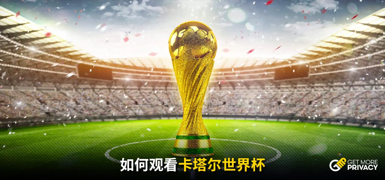 這樣的長遠